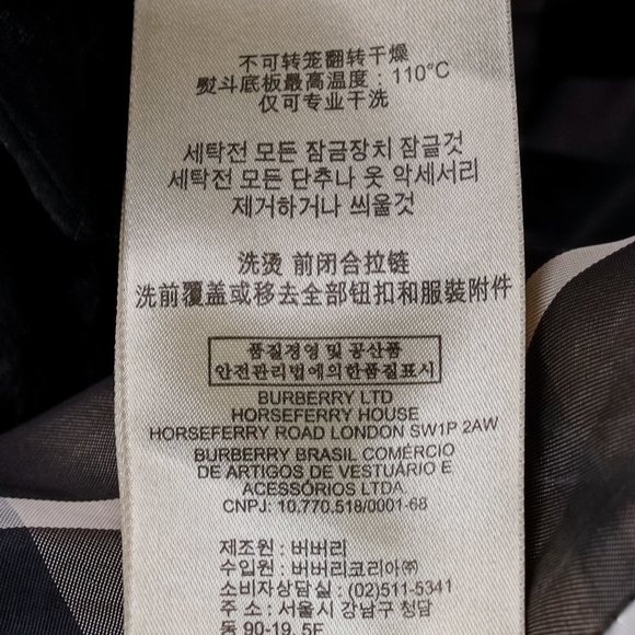 Burberry Black Silk Velvet Puffer Jacket - Picture 15 of 16